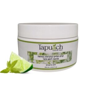 קרם רגליים Tapuch בוורבנה לימון קרם רגליים קיצי מרענן טיפול ברגליים עייפות בקיץ וורבנה ולימון לרגליים קרם רגליים מרענן לקיץ