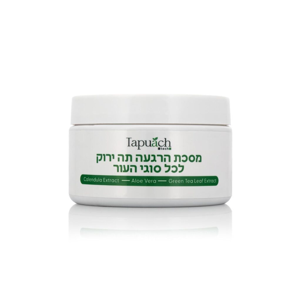 מסכת תה ירוק Tapuch טיפול ספא ביתי מרגיע מסכת פנים לעור רגיש תה ירוק אורגני לעור מסכה להרגעת אדמומיות