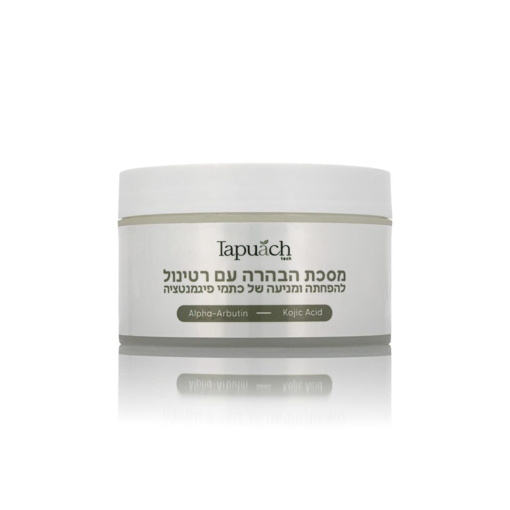 מסכת הבהרה עם רטינול Tapuch טיפול בפיגמנטציה עם רטינול מסכת פנים מתקדמת להבהרה רטינול עדין לעור הבהרת כתמי שמש