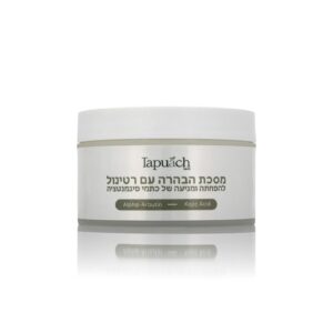 מסכת הבהרה עם רטינול Tapuch טיפול בפיגמנטציה עם רטינול מסכת פנים מתקדמת להבהרה רטינול עדין לעור הבהרת כתמי שמש