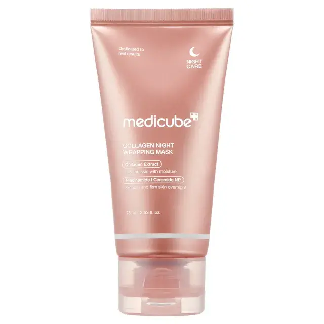 מסכת לילה Medicube - אריזת כחולה-סגולה עם מסכת קולגן, טיפות קולגן וסמלי שיקום על רקע לילה