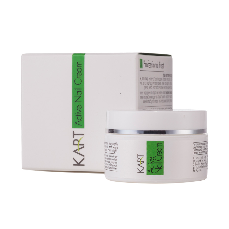 KART Active Nail Cream 20 מ״ל