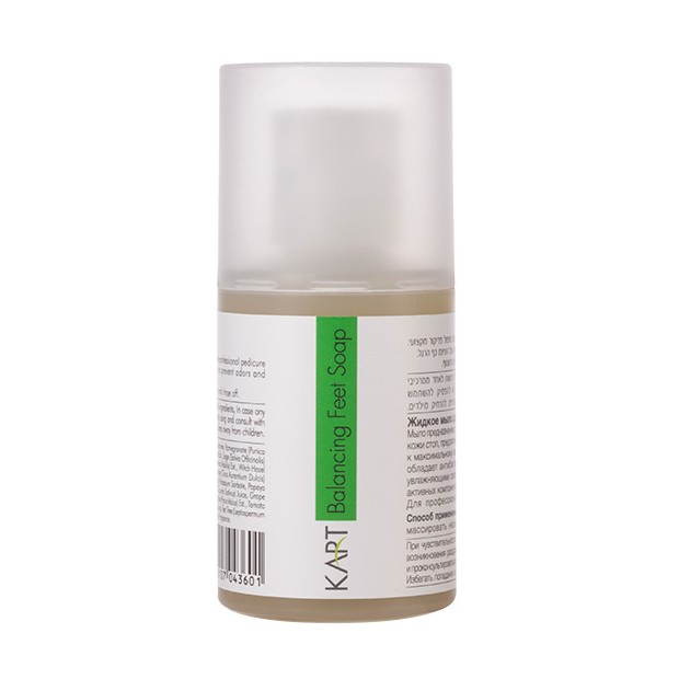 KART Balancing Feet Soap 100 מ״ל